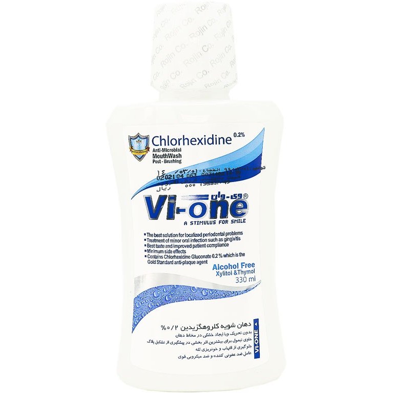 دهان شویه وی وان (Vi-One) مدل Chlorhexidine حجم 330 میلی‌ لیتر گارانتی سلامت فیزیکی کالا 1 ماه