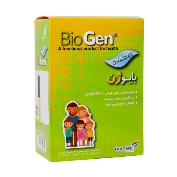 ساشه پروبیوتیک بایوژن (Bio Gen) تک ژن فارما بسته 8 عددی گارانتی سلامت فیزیکی کالا 1 ماه