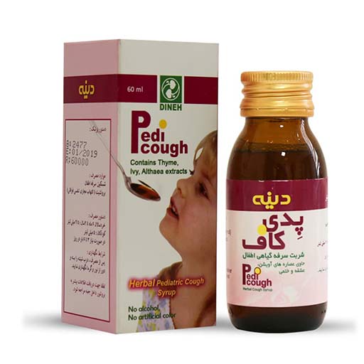 شربت ضد سرفه کودک پدی کاف (Pedicough) دینه