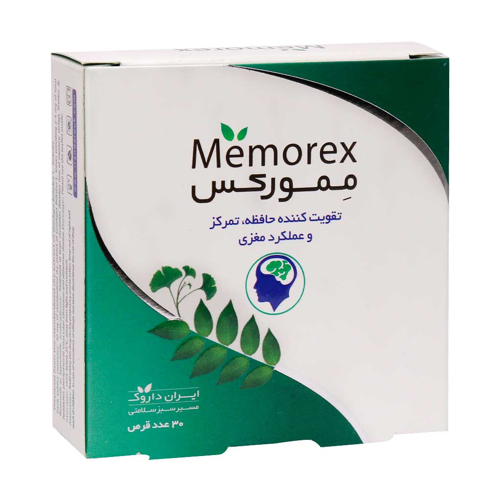 قرص تقویت حافظه ممورکس (Memorex) ایران داروک بسته 30 عددی گارانتی سلامت فیزیکی کالا 1 ماه