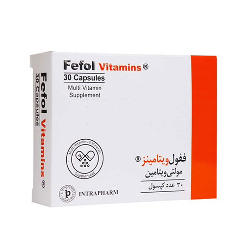 قرص فیفول (Fefol) اینترافارم بسته 30 عددی گارانتی سلامت فیزیکی کالا 1 ماه