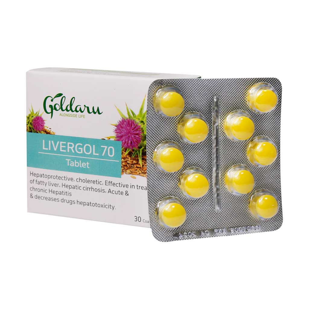 قرص لیورگل 70 میلی گرم (Livergol 70) شرکت گل دارو بسته 30 عددی گارانتی سلامت فیزیکی کالا 1 ماه