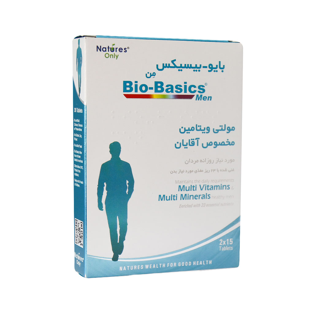 قرص مولتی ویتامین مخصوص آقایان بایوبیسیکس (Bio Basics) نیچرز انلی بسته 30 عدد گارانتی سلامت فیزیکی کالا 1 ماه