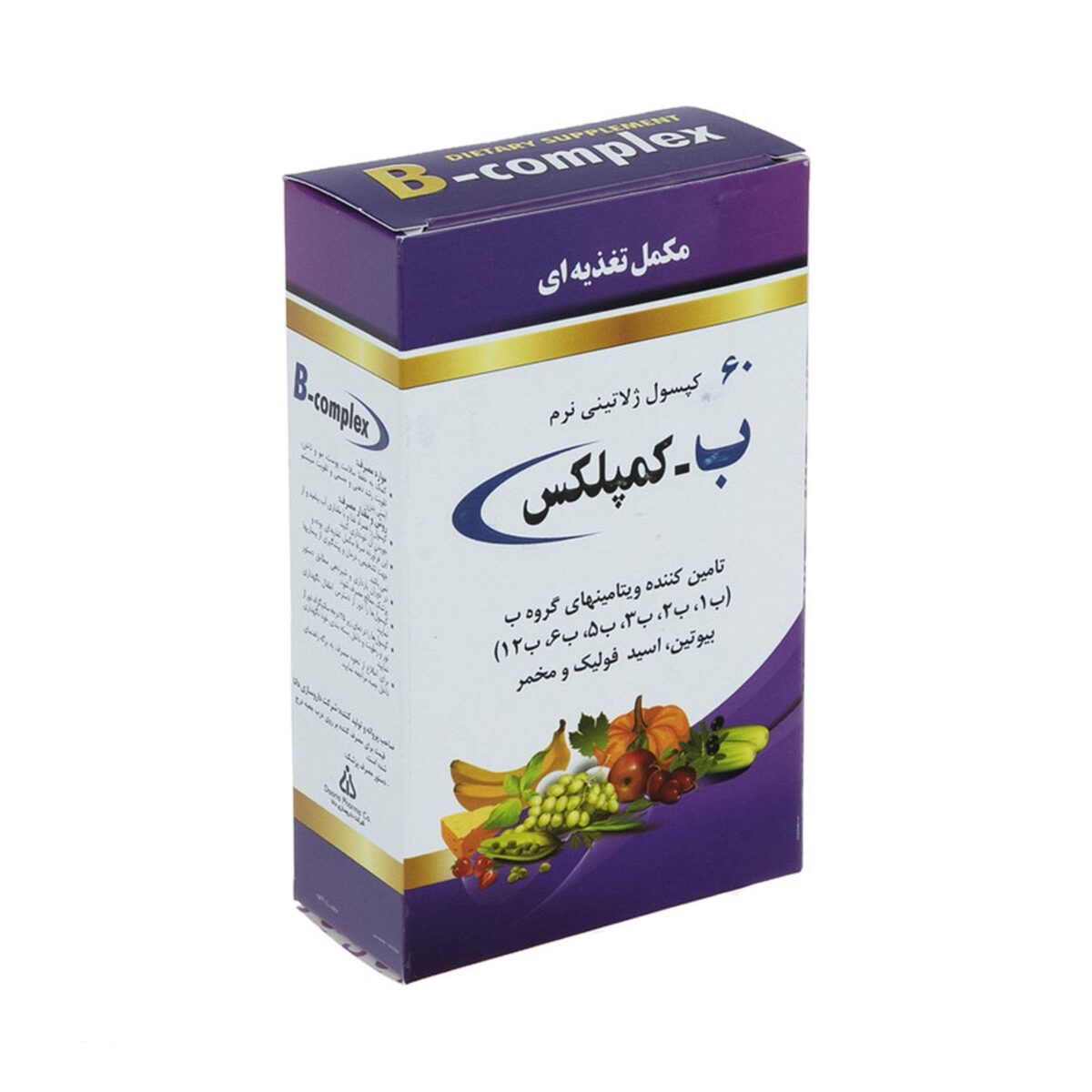 قرص ویتامین ب کمپلکس (Vitamin Bcomplex) مولتی نرمال بسته 60 عدد گارانتی سلامت فیزیکی کالا 1 ماه