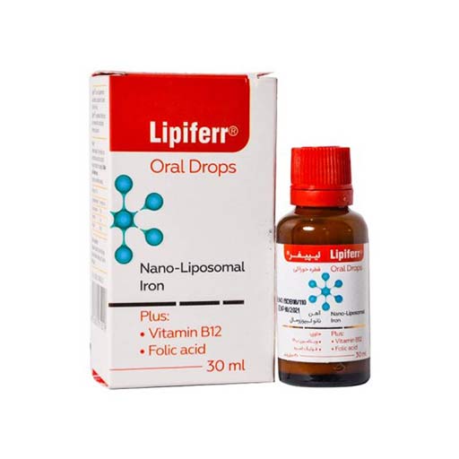 قطره آهن کودک لیپیفر (Lipiferr)