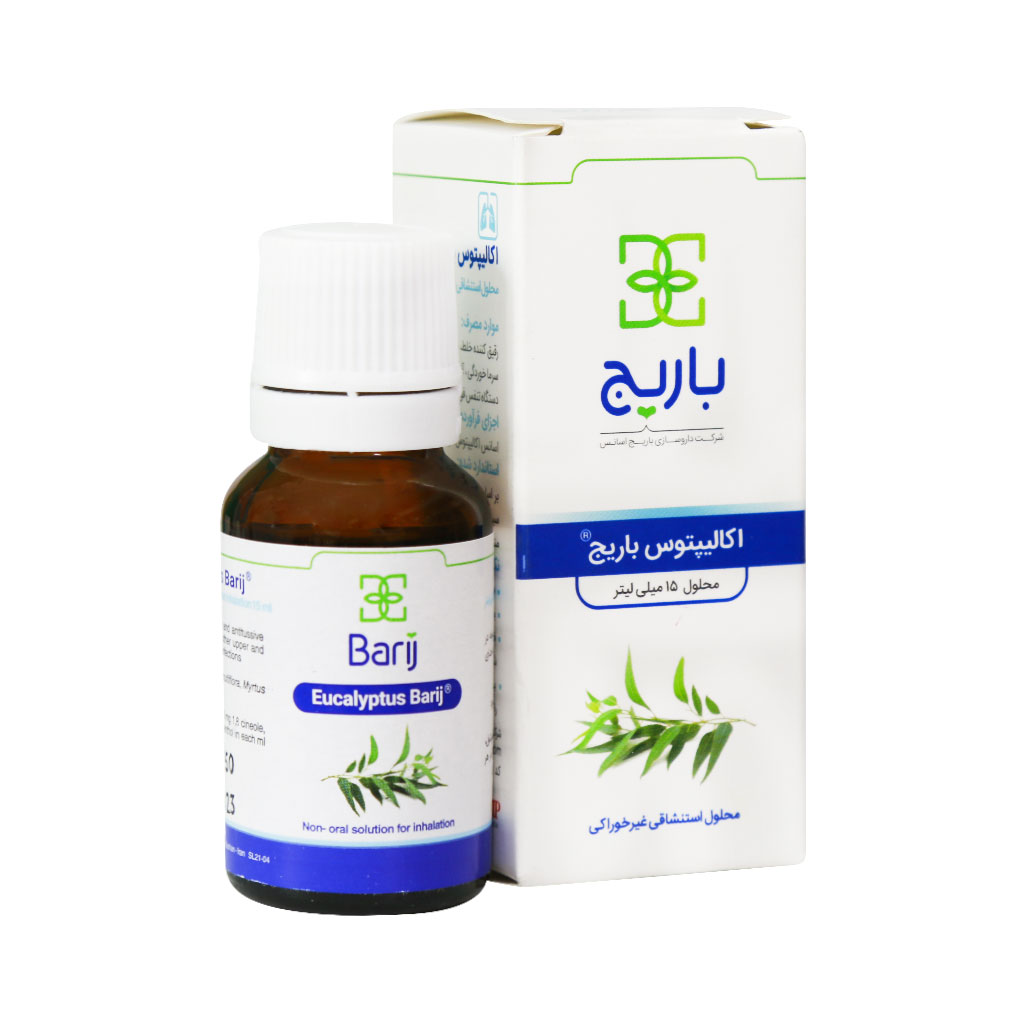 قطره بخور اکالیپتوس باریج اسانس (Barij Essence) حجم 15 میلی لیتر گارانتی سلامت فیزیکی کالا 1 ماه