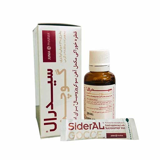 قطره سیدرال گوچه (Sideral Gocce) جونیا فارما