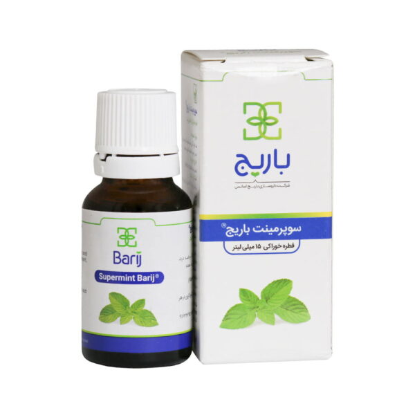 قطره نفخ و سوی هاضمه خوراکی سوپرمینت (Supermint) باریج اسانس حجم 15 میلی لیتر گارانتی سلامت فیزیکی کالا 1 ماه