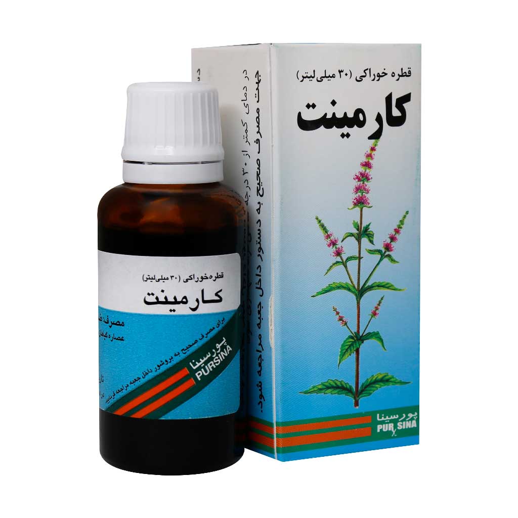 قطره نفخ و سوی هاضمه کارمینت (Carmint Drop) پورسینا حجم 30 میلی لیتر گارانتی سلامت فیزیکی کالا 1 ماه