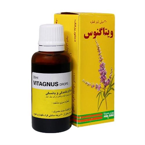 قطره یایسگی ویتاگنوس (Vitagnus Drops) پورسینا حجم 30 میلی لیتر گارانتی سلامت فیزیکی کالا 1 ماه