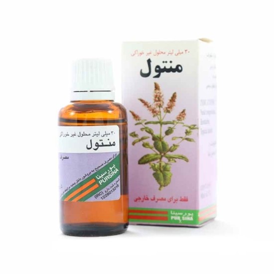 محلول قطره سرماخوردگی و سرفه منتول (Menthol Solution) پورسینا حجم 30 میلی لیتر گارانتی سلامت فیزیکی کالا 1 ماه