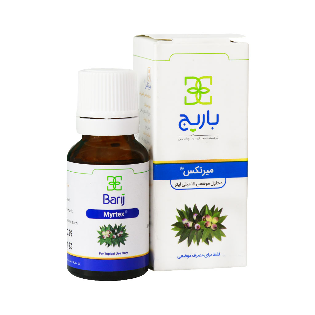 محلول موضعی میرتکس باریج اسانس (Barij Essence) حجم 15 میلی لیتر گارانتی سلامت فیزیکی کالا 1 ماه