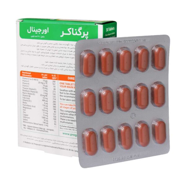 مکمل مولتی‌ ویتامین-مینرال مخصوص دوران بارداری و شیردهی پرگناکر (Pregnacare) ویتابیوتیکس بسته 30 عددی گارانتی سلامت فیزیکی کالا 1 ماه