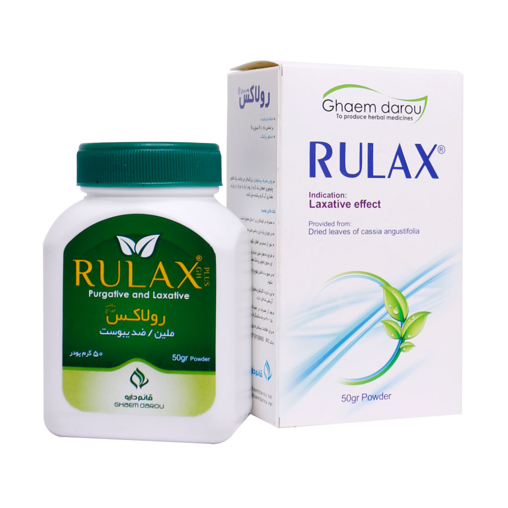 پودر رولاکس (Rulax) شرکت قایم دارو وزن 50 گرم گارانتی سلامت فیزیکی کالا 1 ماه