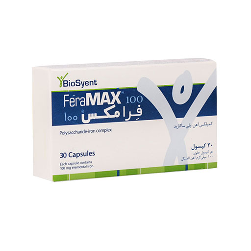 کپسول آهن فرامکس 100 میلی گرم (Feramax 100) بیوساینت بسته 30 عددی گارانتی سلامت فیزیکی کالا 1 ماه