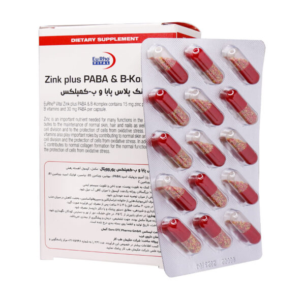 کپسول زینک پلاس پابا و ب کمپلکس (Zinc Plus PABA And B Komplex with pellets) یورو ویتال بسته 60 عددی گارانتی سلامت فیزیکی کالا 1 ماه