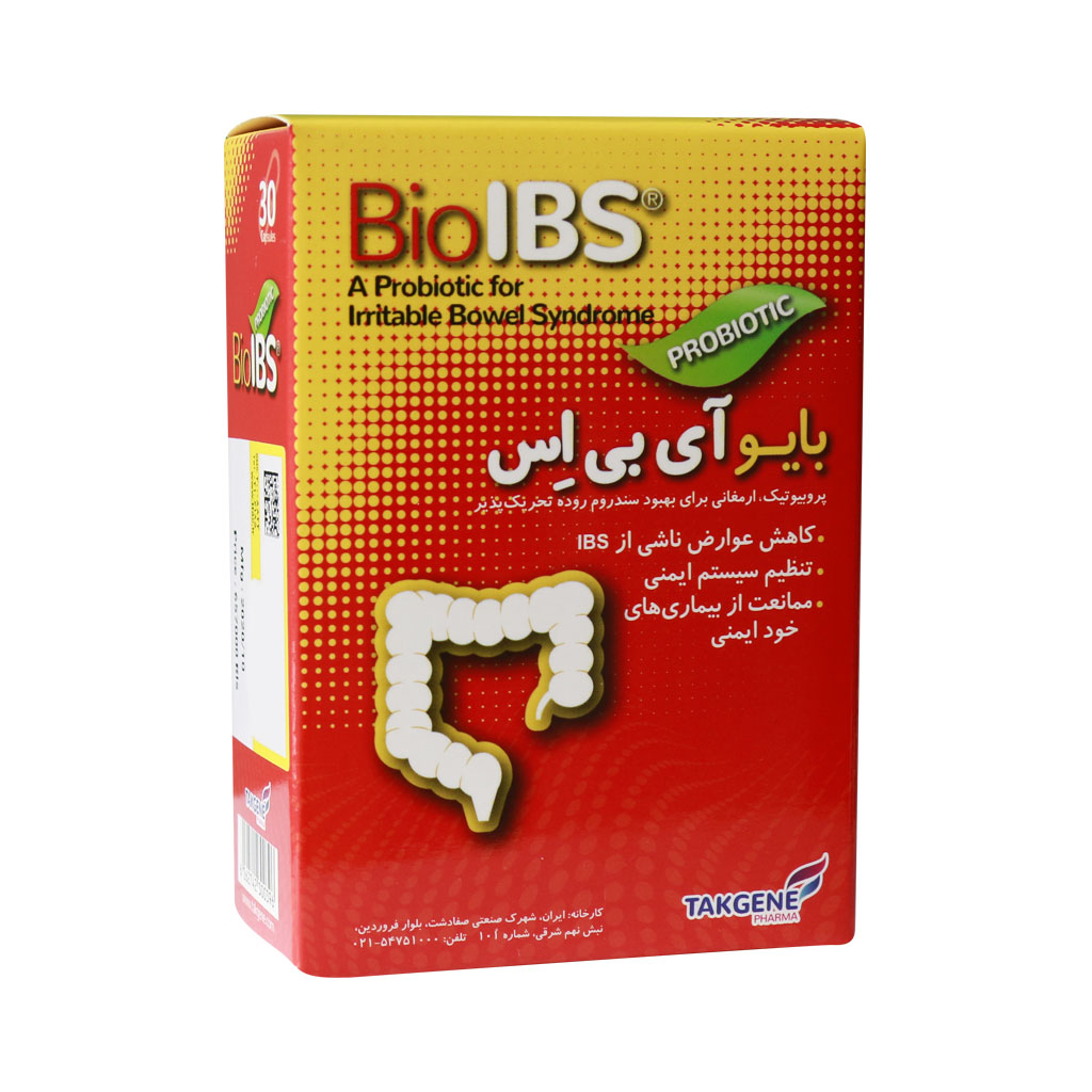 کپسول پروبیوتیک بایو آی بی اس (Bio IBS) تک ژن فارما بسته 30 عددی گارانتی سلامت فیزیکی کالا 1 ماه