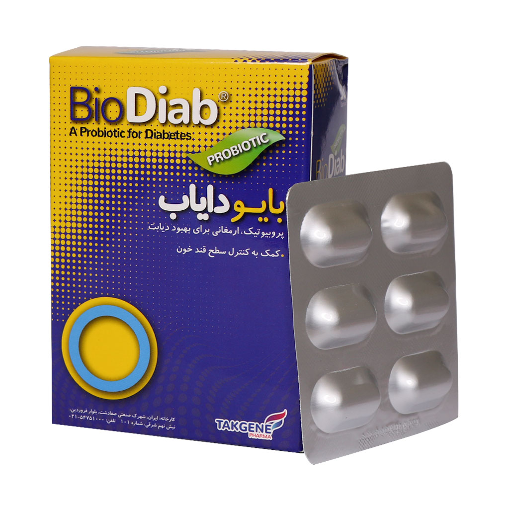 کپسول پروبیوتیک بایو دایاب (Bio Diab) تک ژن فارما بسته 30 عددی گارانتی سلامت فیزیکی کالا 1 ماه