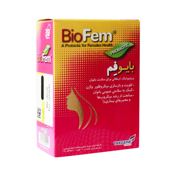 کپسول پروبیوتیک بایو فم (Bio Fem) تک ژن فارما بسته 30 عددی گارانتی سلامت فیزیکی کالا 1 ماه