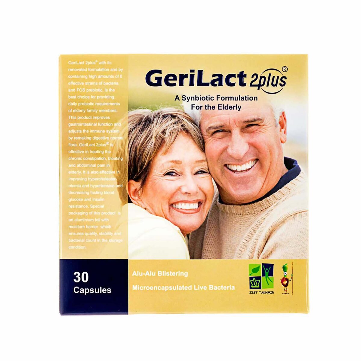 کپسول پروبیوتیک ژری لاکت توپلاس (Gerilact 2Plus) زیست تخمیر بسته 30 عددی گارانتی سلامت فیزیکی کالا 1 ماه