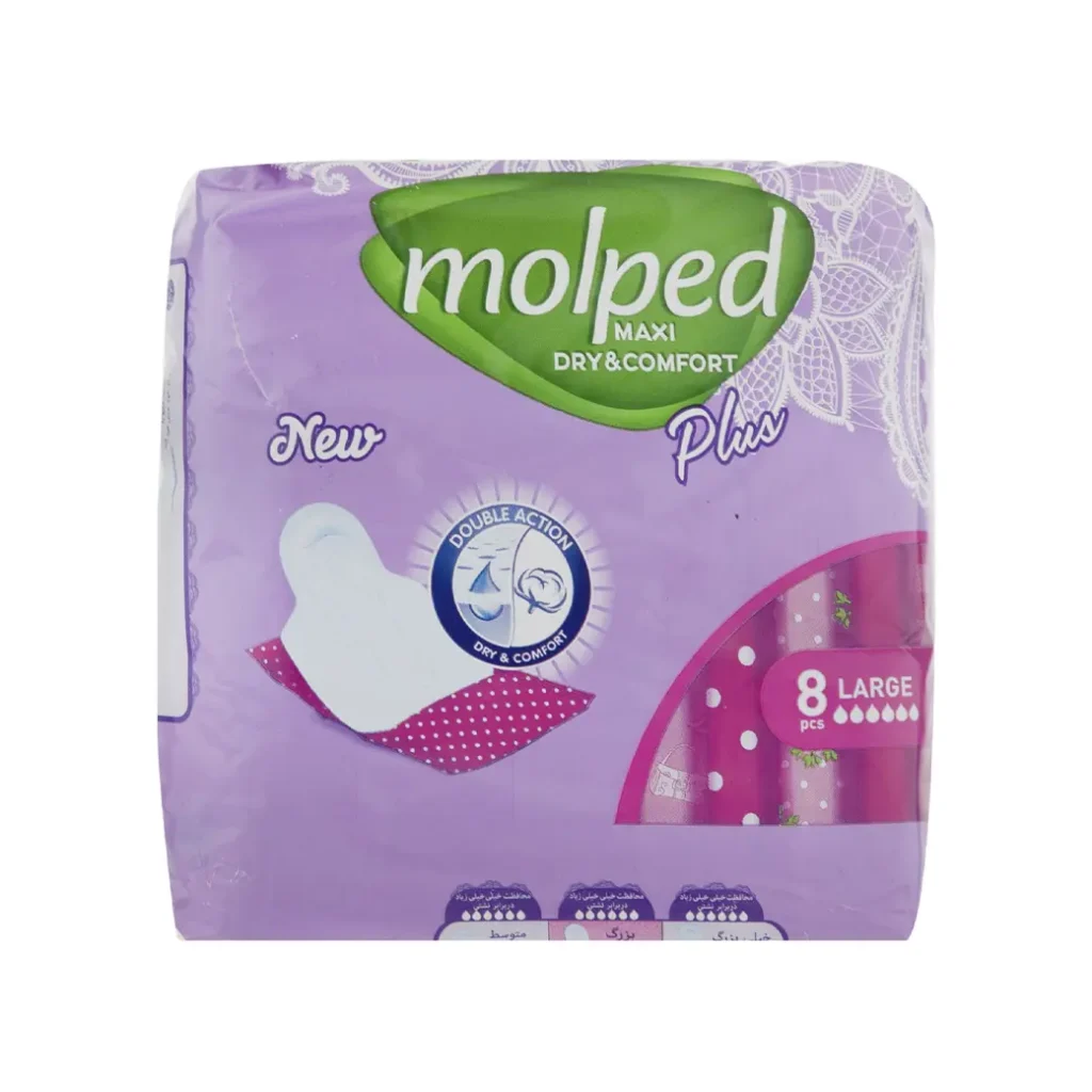 نوار بهداشتی بالدار ضخیم مولپد (Molped) مدل اکسترا بزرگ بسته 8 عددی