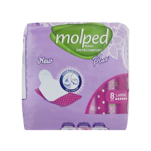 نوار بهداشتی بالدار ضخیم مولپد (Molped) مدل اکسترا بزرگ بسته 8 عددی