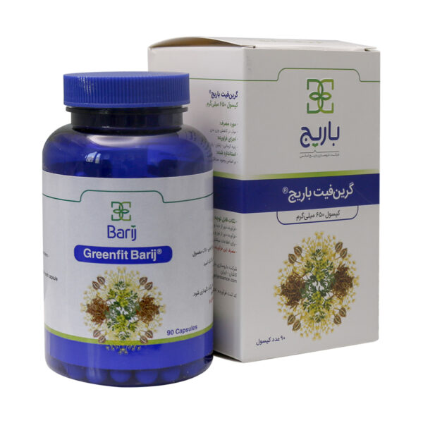 کپسول چربی سوز گرین فیت باریج (Greenfit Barij) بسته 90 عددی