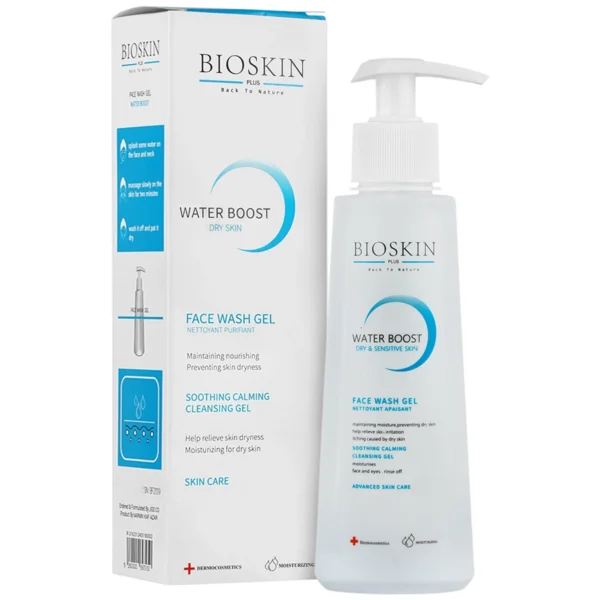 BioSkin ژل شستشوی صورت دکسپانتول 200 میلی لیتر
