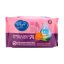 Dafi-Intimate-Wipes-20-pcs-1 دافی