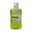 Irsha-Tea-Tree-Oil-And-Aloevera-Mouthwash-250-ml ایرشا