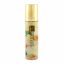 My-Golden-Rain-Body-Splash-200-ml-compressed مای