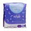 Panberes-Sanitary-Napkin-Night-Size-Large پنبه ریز