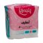 Panberes-Sanitary-Napkin-Normal-Size-Large-10 پنبه ریز